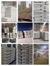 長安區(qū)興芬建材批發(fā)處 專業(yè)建筑材料供應(yīng)商